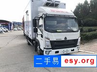 4米2藍(lán)牌重汽豪沃冷藏車多少錢？青島即墨膠州黃島在哪買，經(jīng)銷商電話