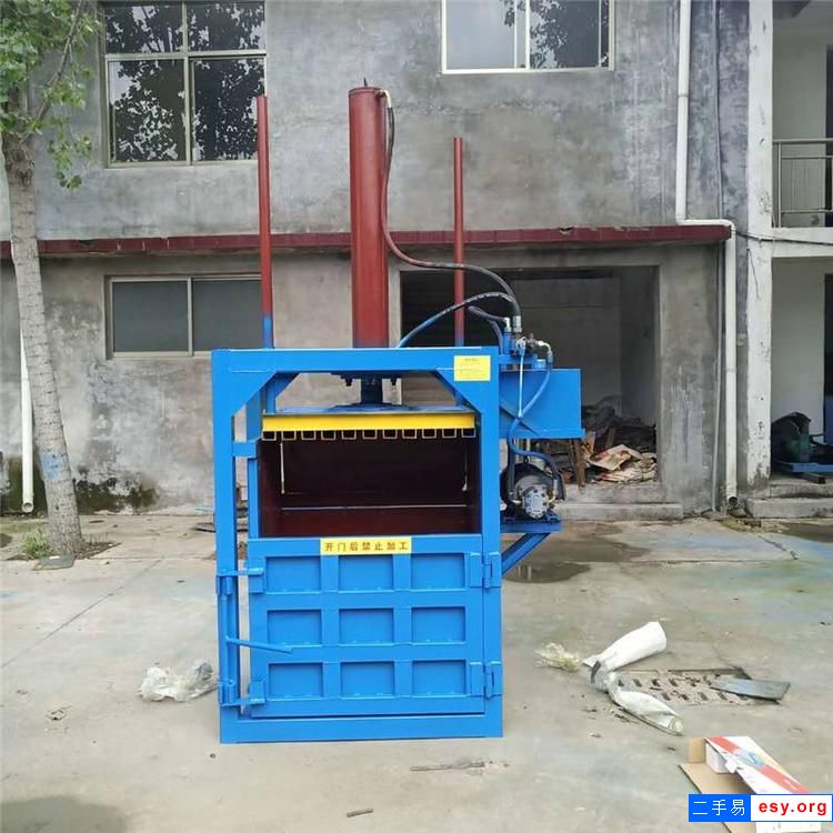 雙缸40噸廢紙箱打包機(jī)多少錢(qián) 塑料泡沫小型壓包機(jī)