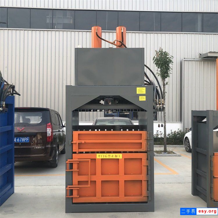 廢紙板打包機 30噸立式液壓壓塊機 塑料布編織袋壓縮機
