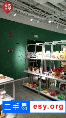 三福飾品百貨精品貨架定制 柜臺(tái)小貨架定制