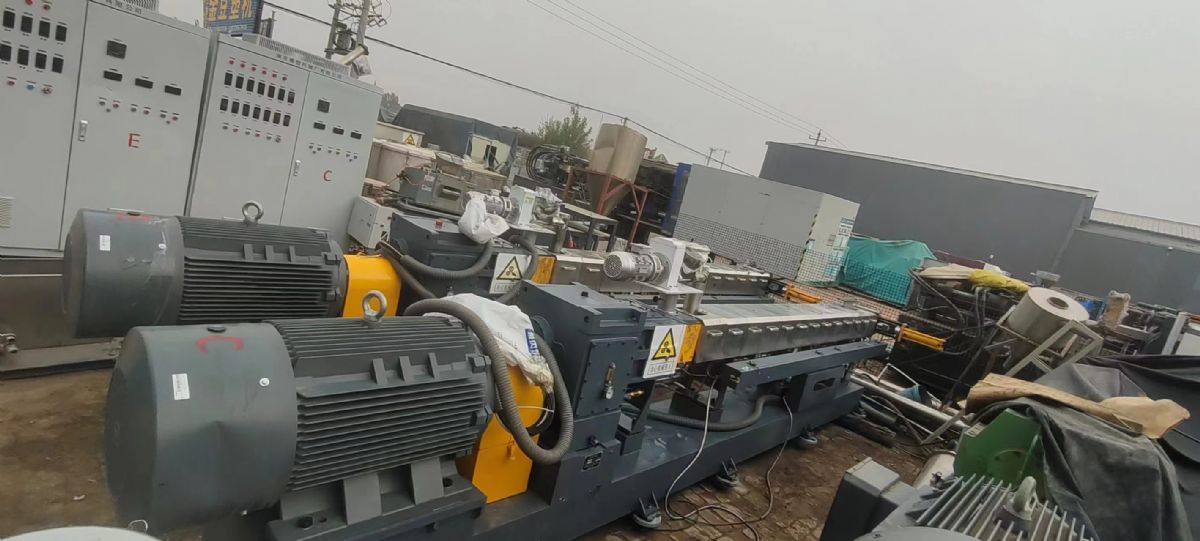 轉(zhuǎn)讓橡塑75D雙螺桿造粒機(jī)二手塑料機(jī)