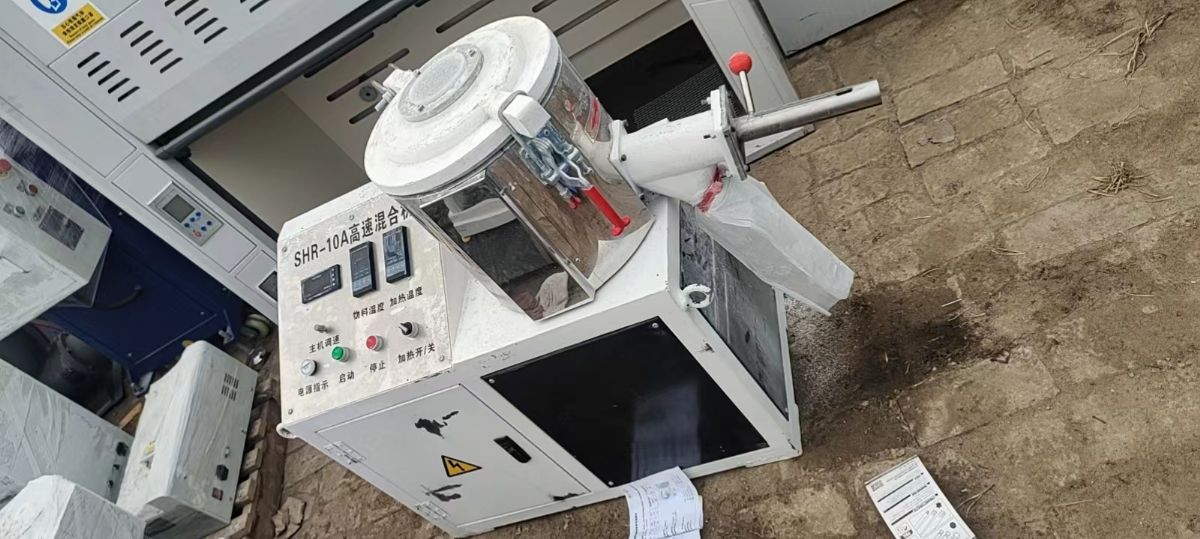 南京科爾克20雙螺桿試驗造粒機