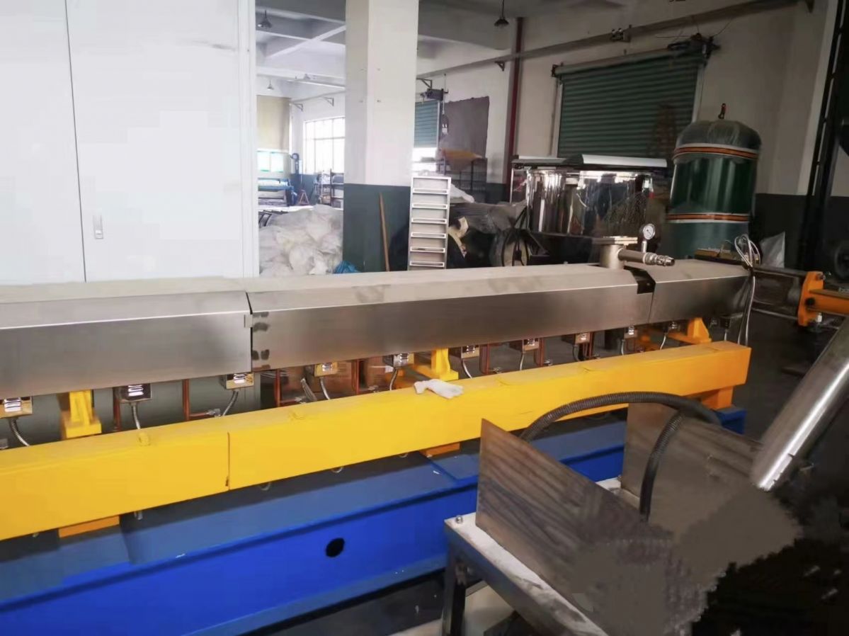 轉(zhuǎn)讓康發(fā)75D高扭雙螺桿造粒機二手塑料機