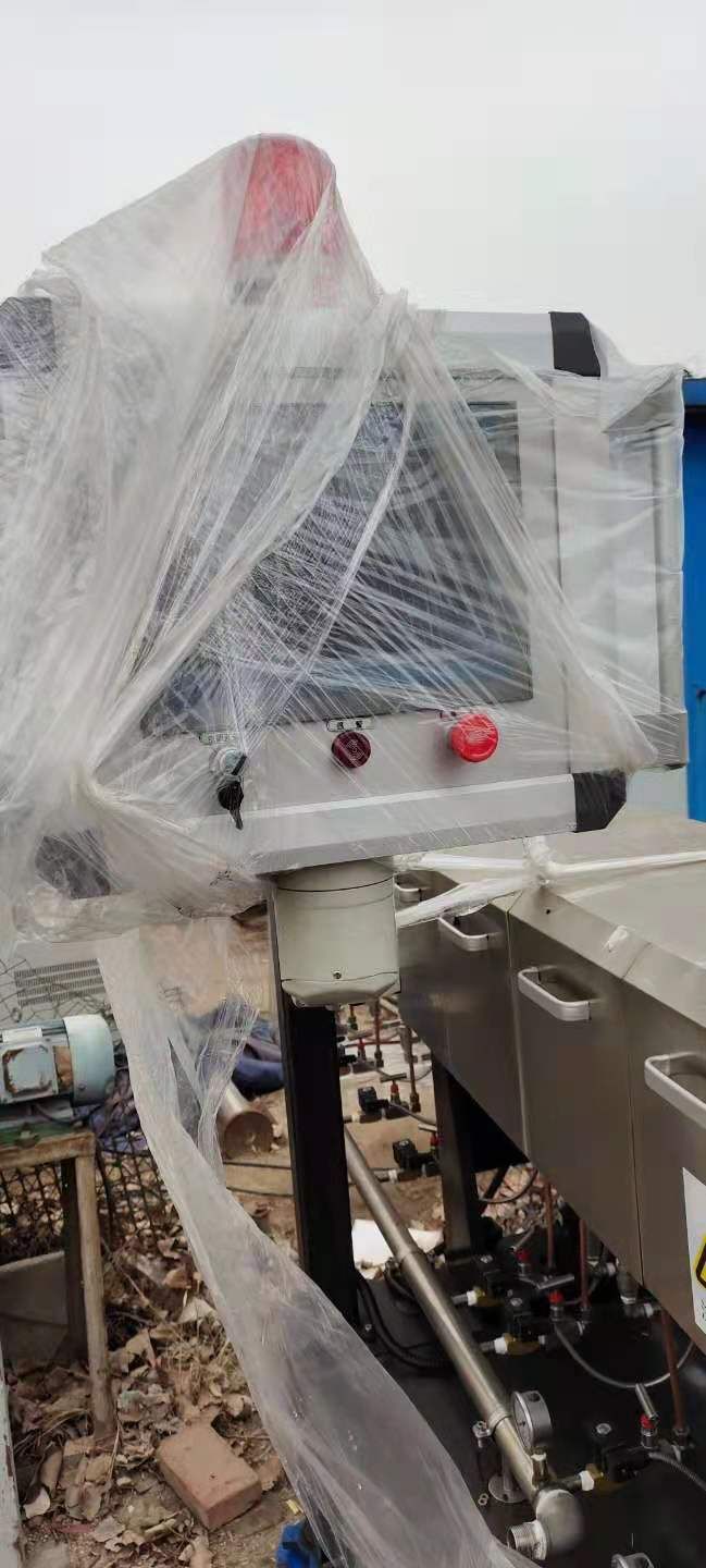 出售翰易75B雙螺桿造粒機 型號：SHJ-75B