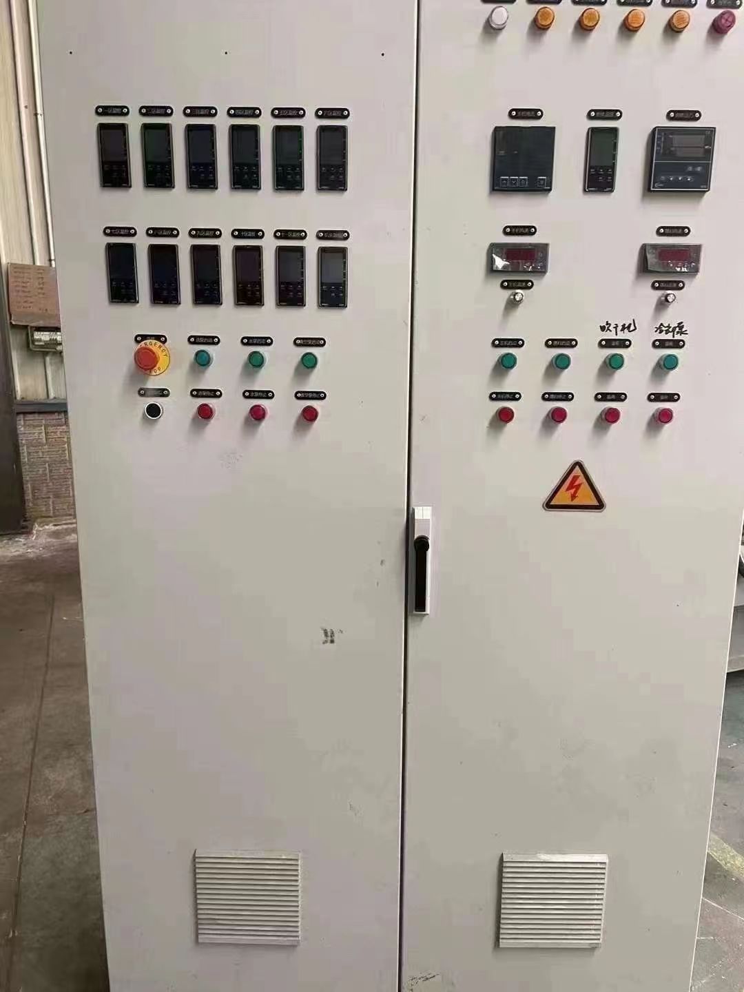 南京廣達(dá)65B雙螺桿造粒機(jī)
