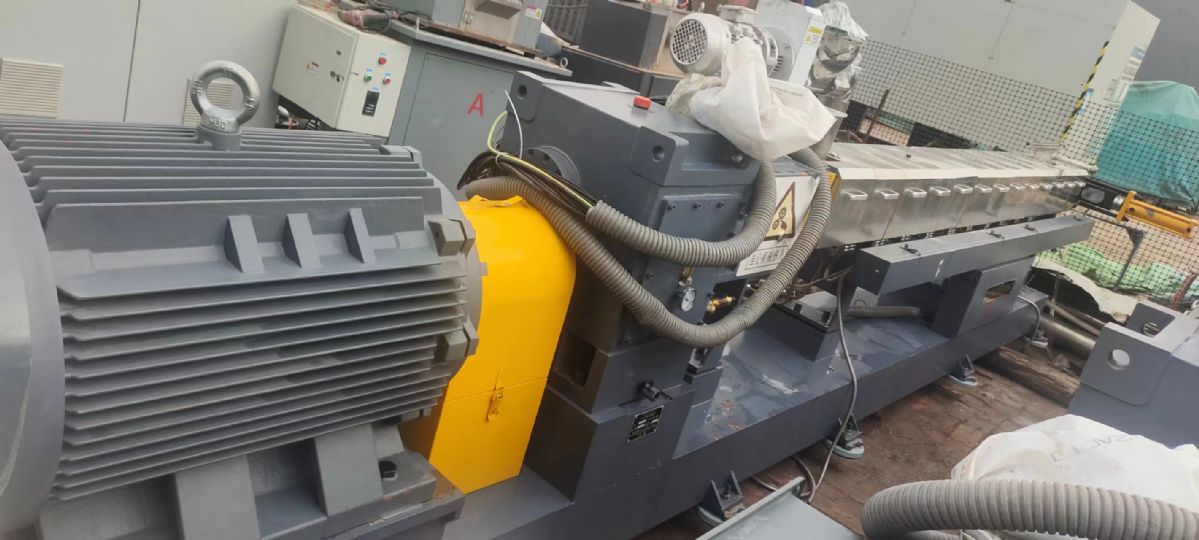 橡塑75D雙螺桿造粒機