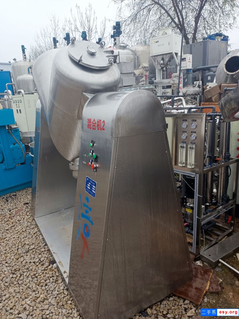 九成新雙錐混合機，V型混合機，W型混合機