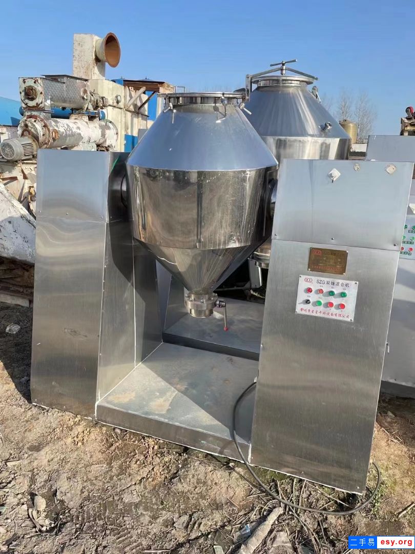 九成新雙錐混合機，V型混合機，W型混合機