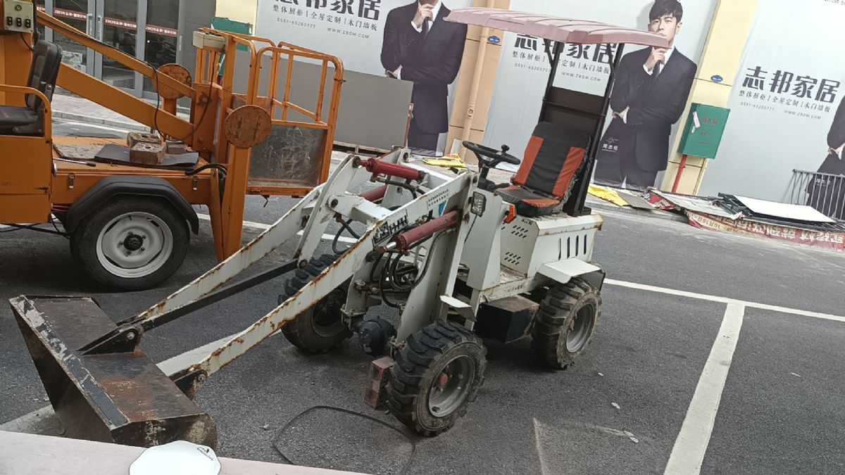 升降機(jī)，曲臂機(jī)轉(zhuǎn)讓