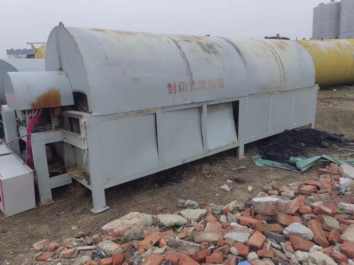 出售定做燃氣加熱河沙煤泥污泥滾筒烘干機 電加熱沙子砂石烘干設備