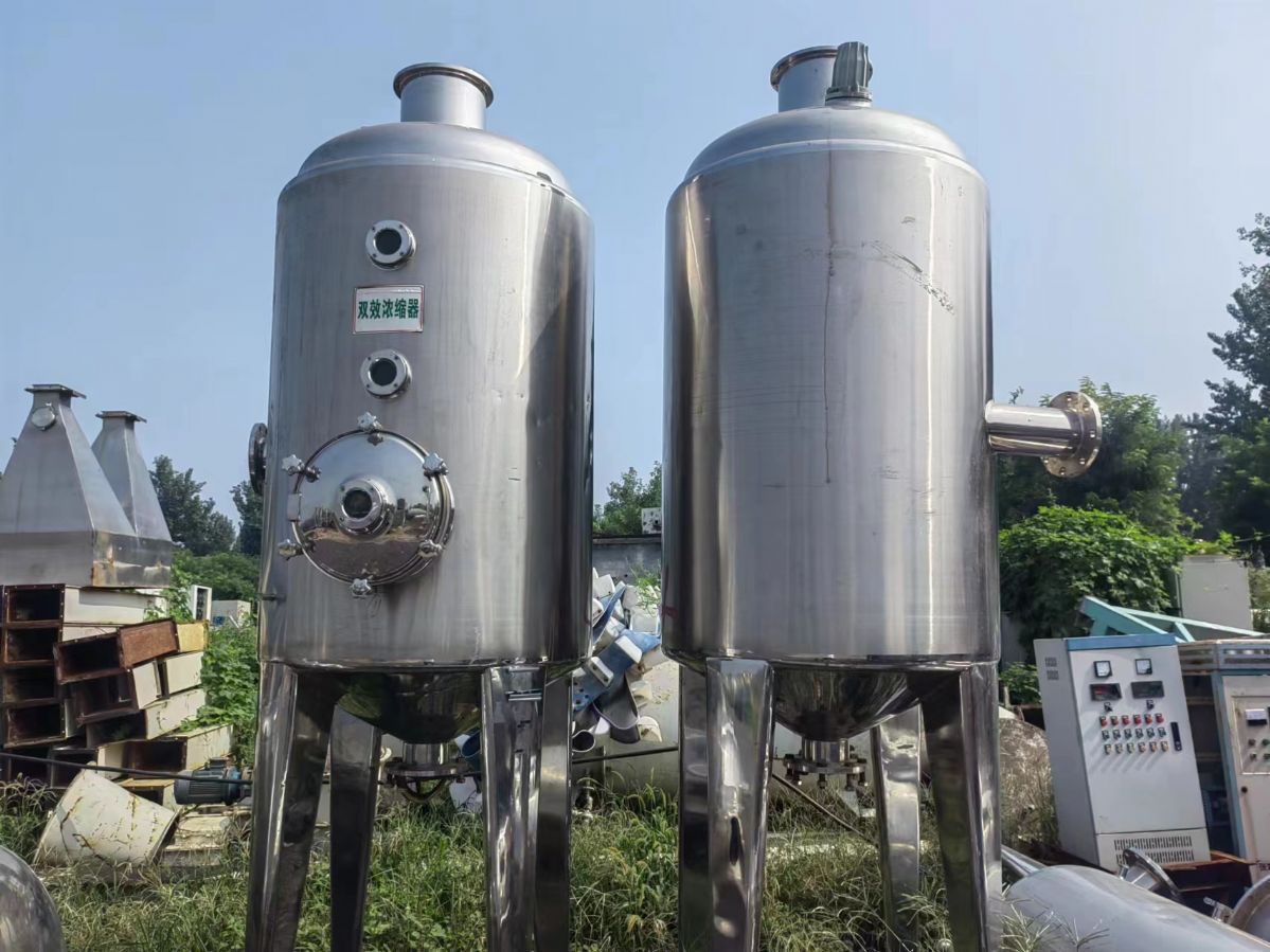转让二手蒸发器 二手化工废水处理设备 二手2吨单效浓缩蒸发器