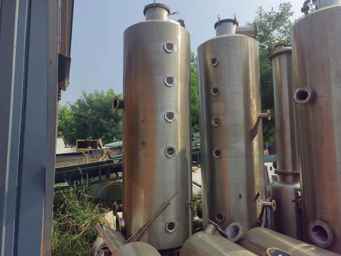 转让二手蒸发器 二手化工废水处理设备 二手2吨单效浓缩蒸发器
