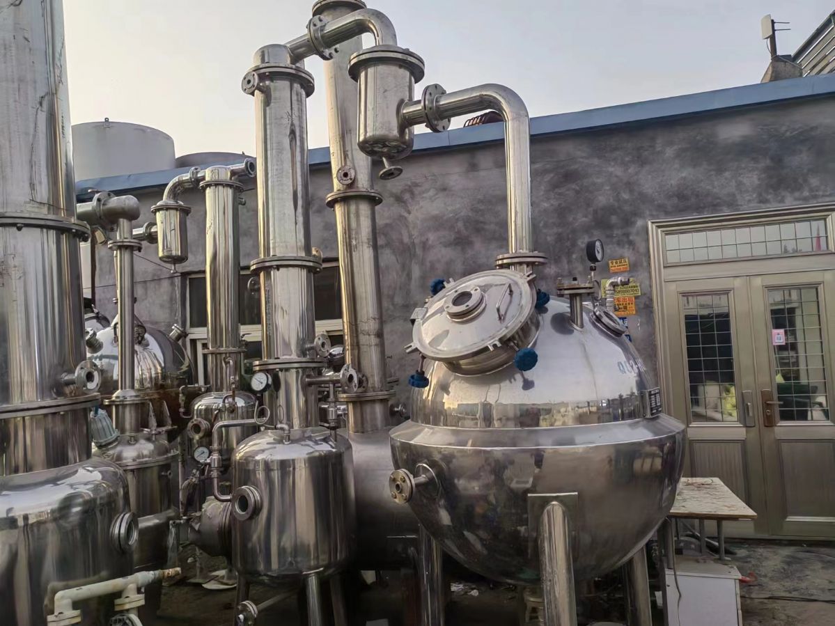 转让二手蒸发器 二手化工废水处理设备 二手2吨单效浓缩蒸发器