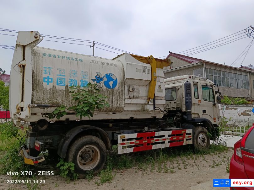 轉(zhuǎn)讓二手垃圾車