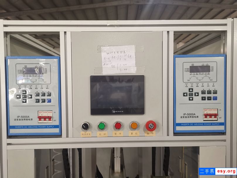 轉(zhuǎn)讓95新電池雙面自動點焊機一臺