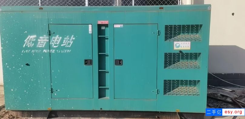 轉(zhuǎn)讓發(fā)電機