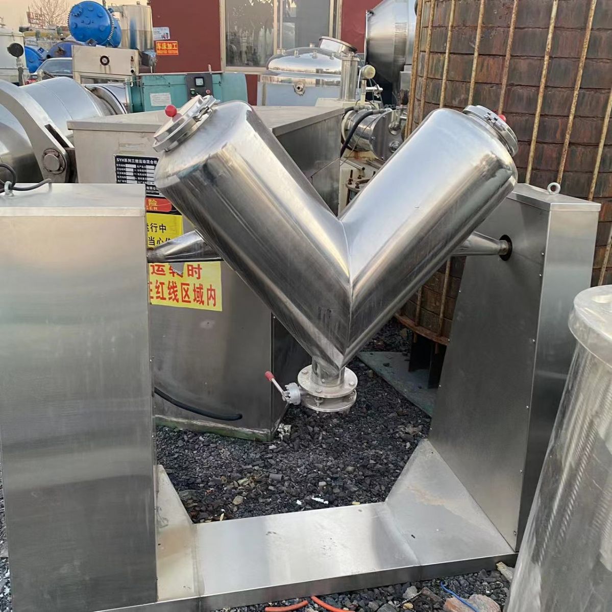 转让:二手双螺旋锥形混合机 V型混合机