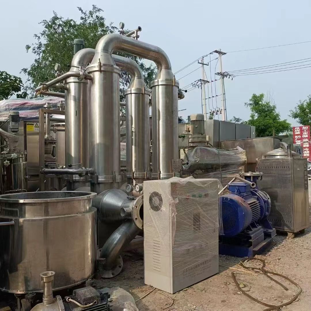 轉讓：二手30平方陶瓷膜過濾機全新未用 管道控制柜齊全