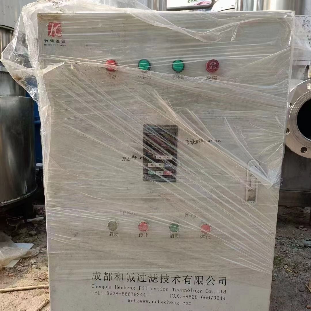 轉讓：二手30平方陶瓷膜過濾機全新未用 管道控制柜齊全