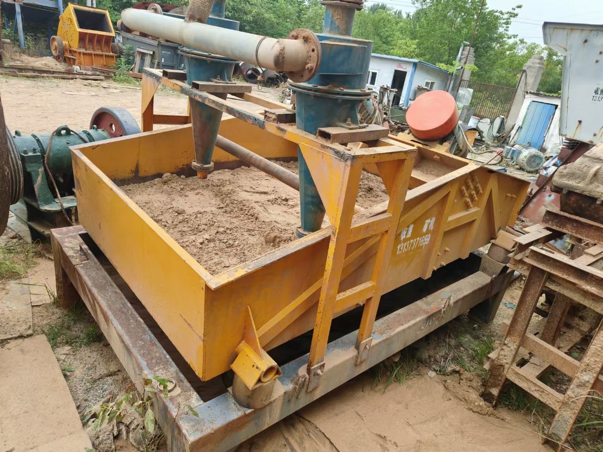 轉讓二手移動破碎機