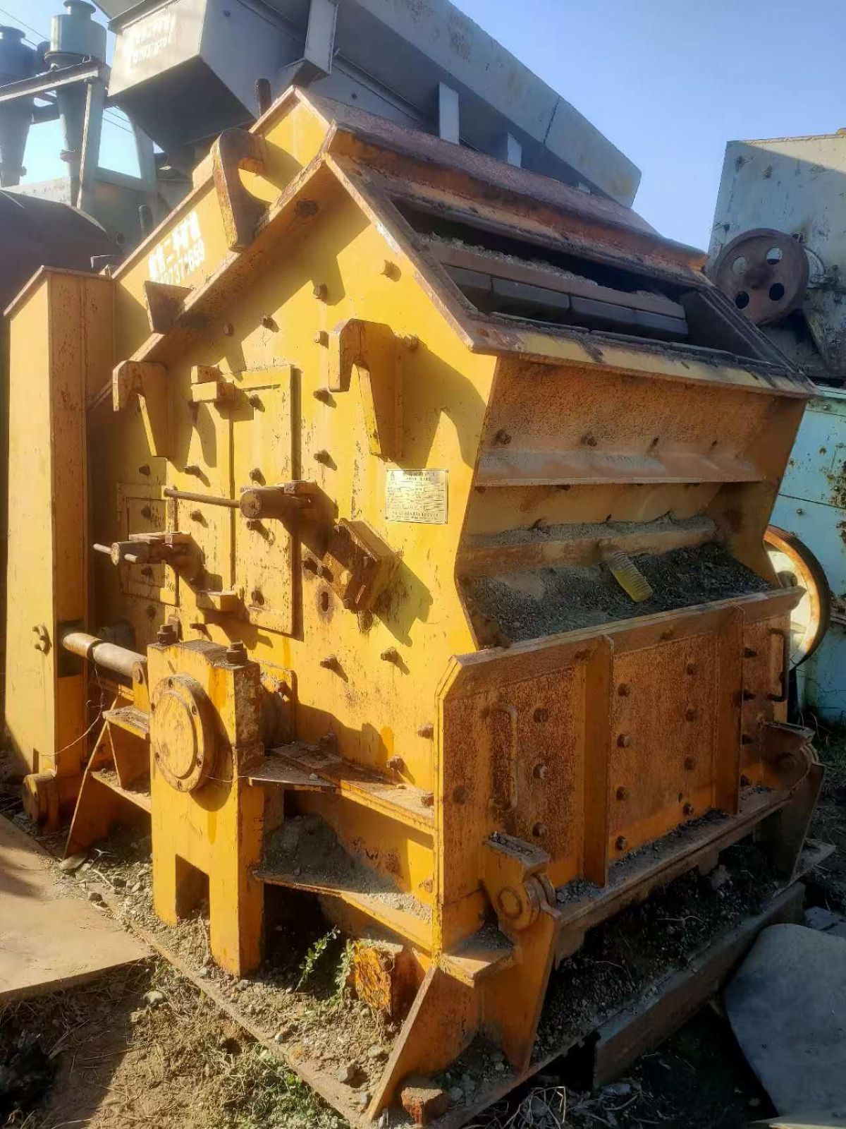 轉(zhuǎn)讓二手給料機(jī)