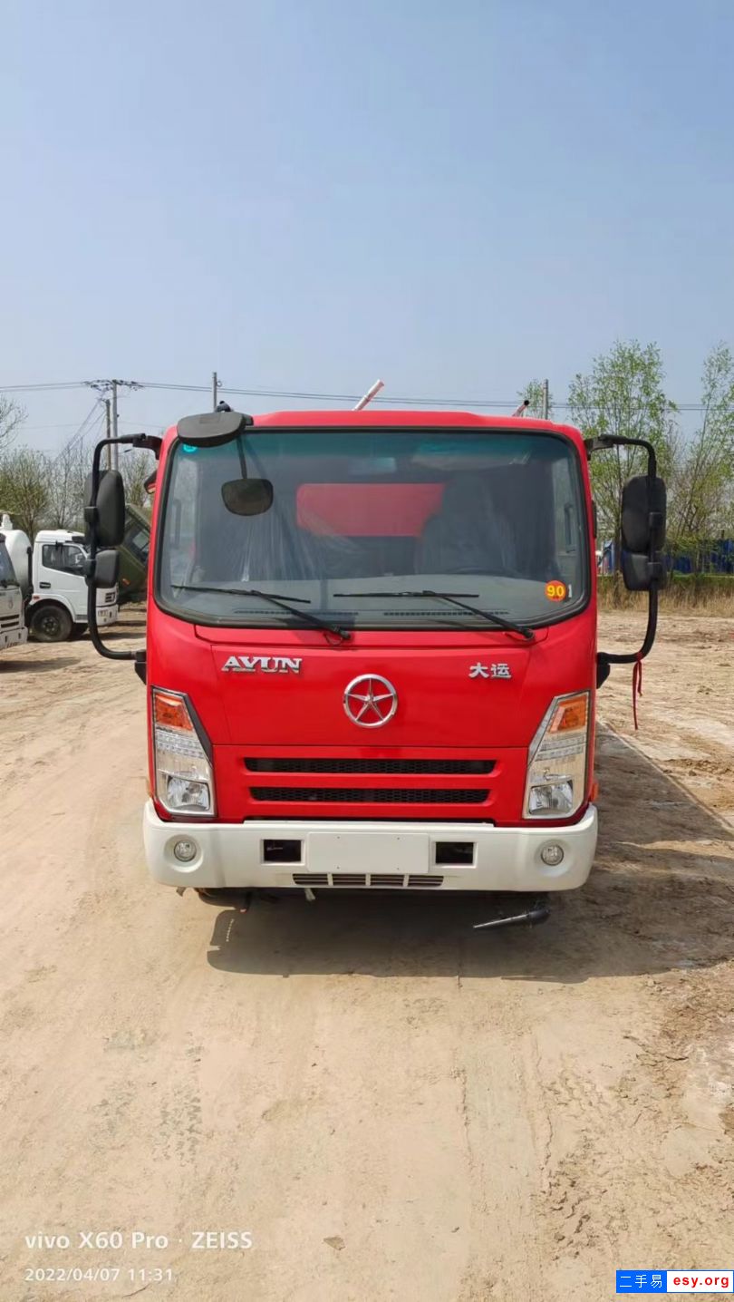轉(zhuǎn)讓二手5方消防車 園區(qū)廠區(qū)用消防設(shè)備 價格不高