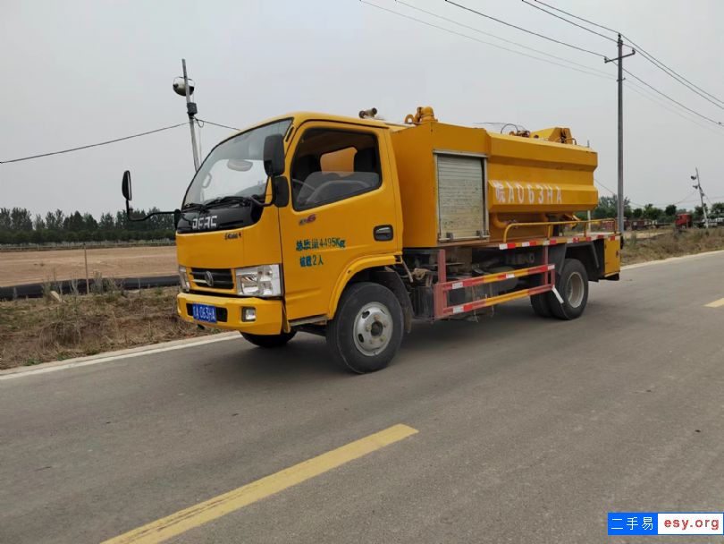 新到四加二藍(lán)牌清洗吸污車 170高壓加水循環(huán) 原車空調(diào) 實(shí)表九千