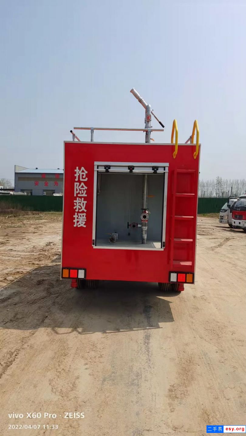 轉(zhuǎn)讓二手5方消防車 園區(qū)廠區(qū)用消防設(shè)備 價格不高