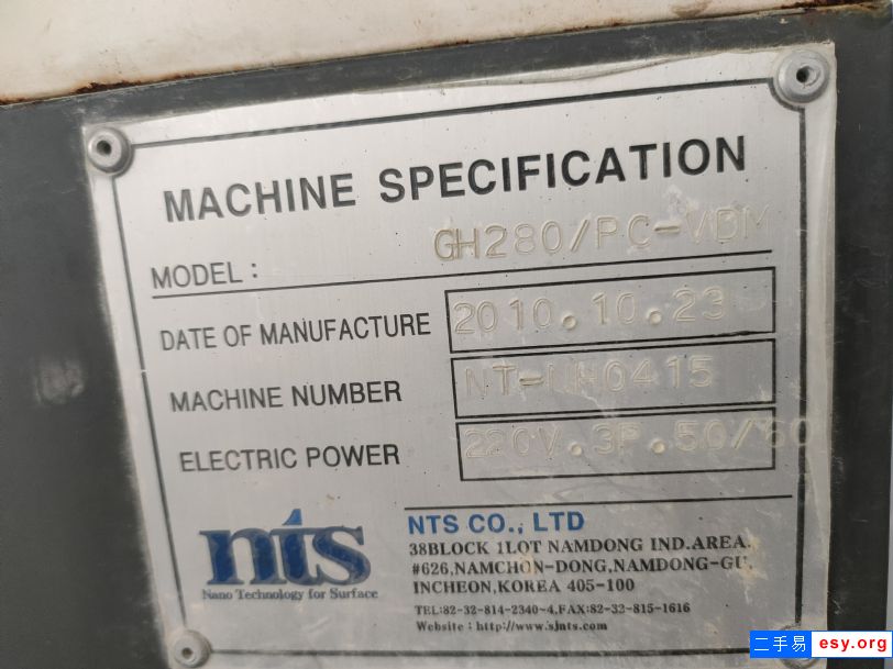 出售研磨机GH280/PC-VDM 议价