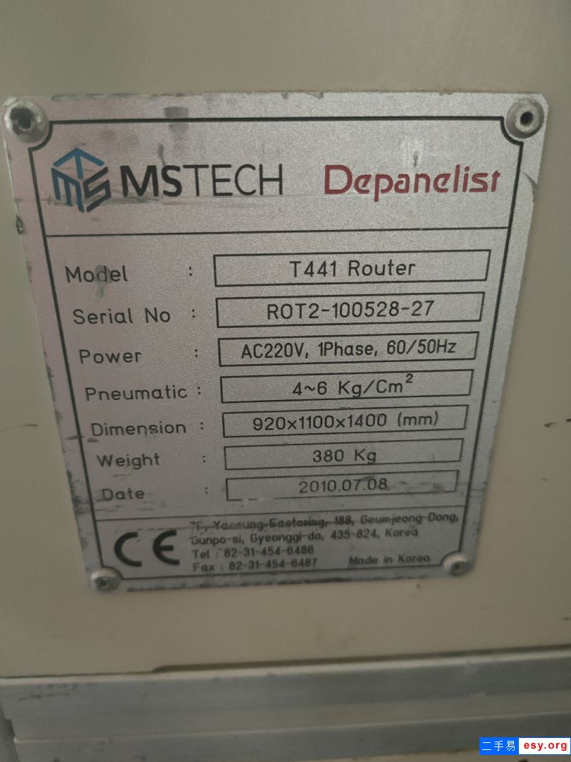 出售MSTECH 双工作台PCB分板机T441Router 议价