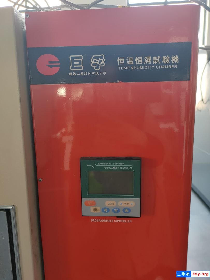 出售巨孚恒溫恒濕試驗機ETH-150-30-SP-AR 議價