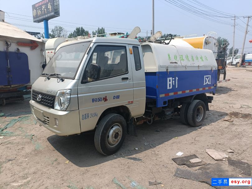 轉(zhuǎn)讓四噸垃圾車 全手續(xù)時(shí)風(fēng)原廠 精品車況