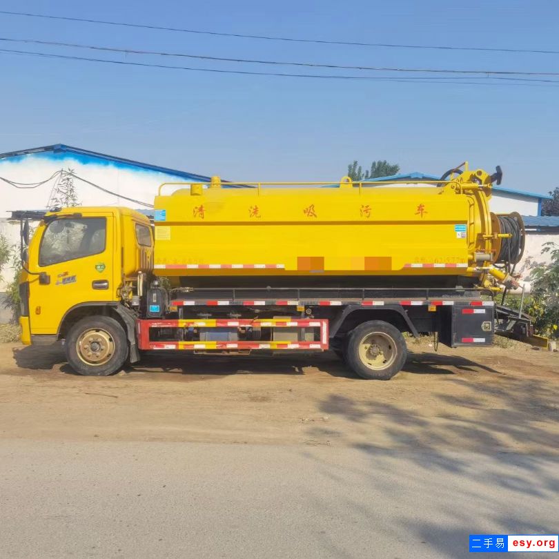 轉讓二手七加三清洗吸污車 國六東風*高配