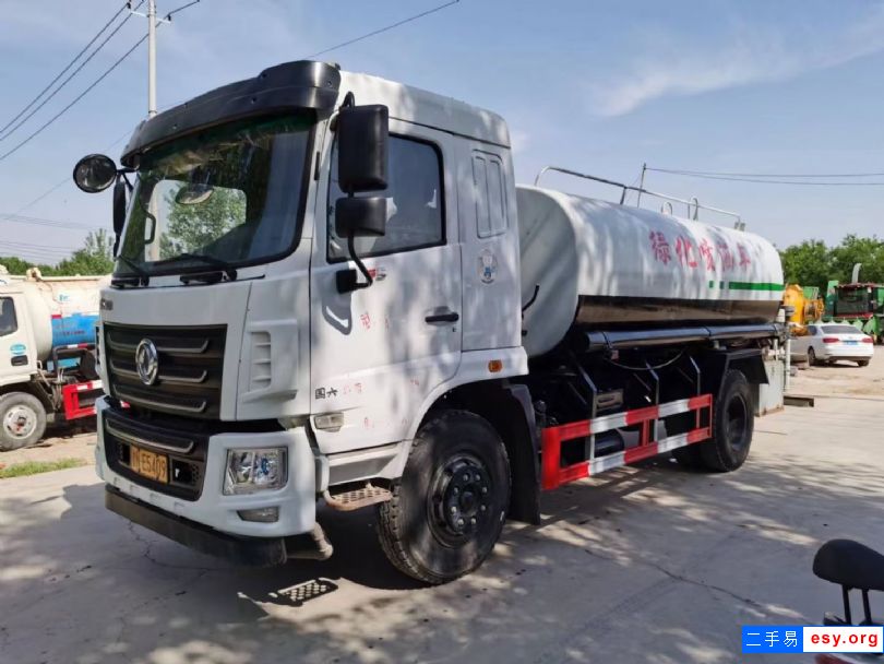 轉(zhuǎn)讓二手12方霧炮灑水車，國六，柴油18馬力發(fā)電機(jī)組，價(jià)格不高