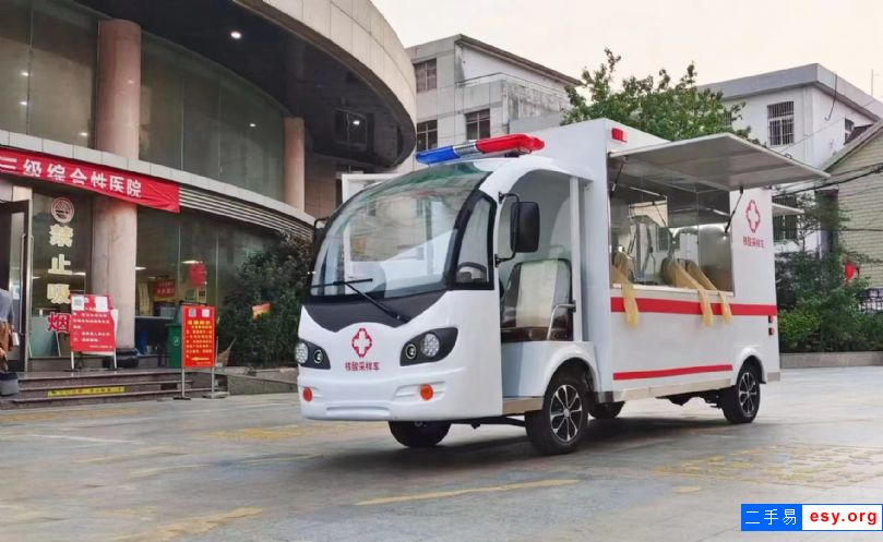 出售核酸流動檢測車 密閉空間 安全防疫