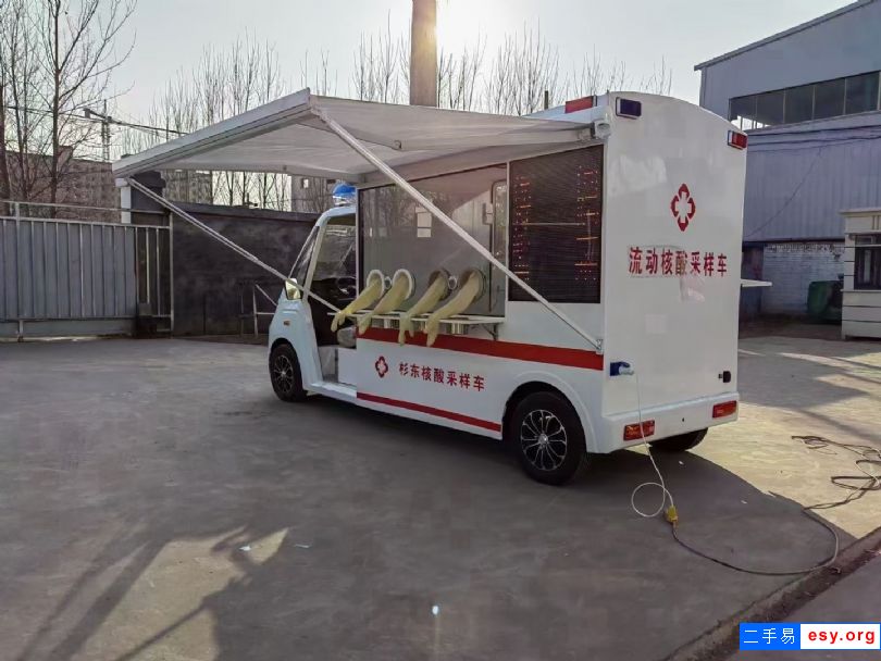 出售核酸流動檢測車 密閉空間 安全防疫