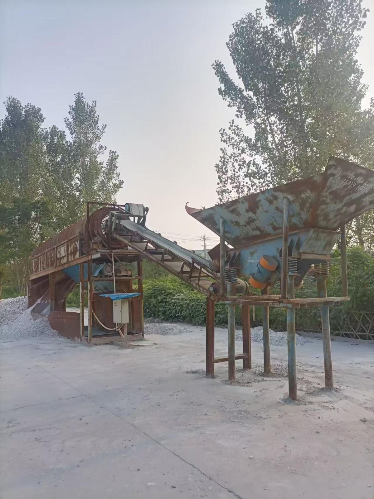 轉(zhuǎn)讓8-9成新振動滾筒篩一臺