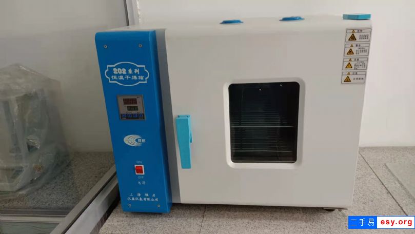 出售二手食品廠化驗(yàn)室專用設(shè)備儀器