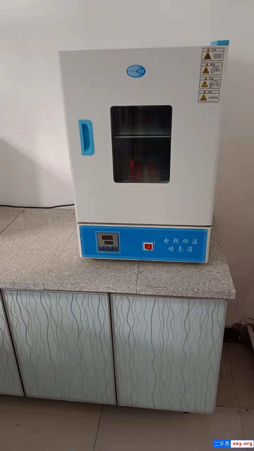 出售二手食品廠化驗(yàn)室專用設(shè)備儀器