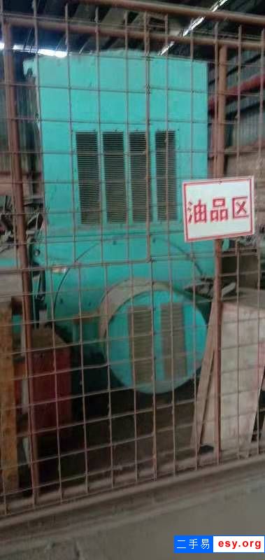 電機(jī)轉(zhuǎn)讓