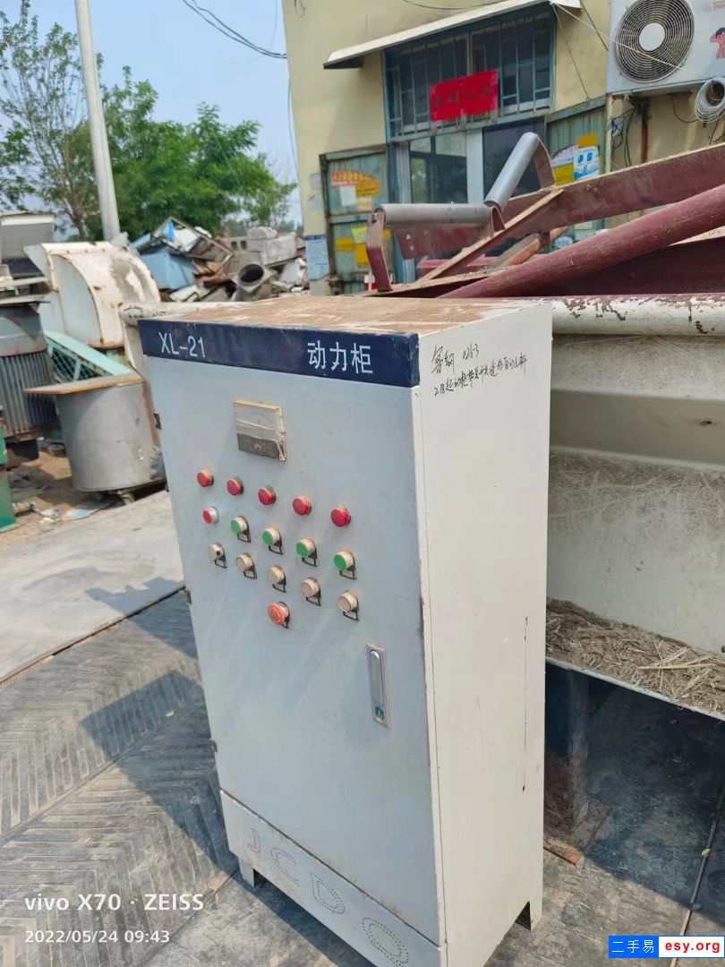 轉(zhuǎn)讓9成新木材破碎機21年機器成色杠杠的僅此一臺??！