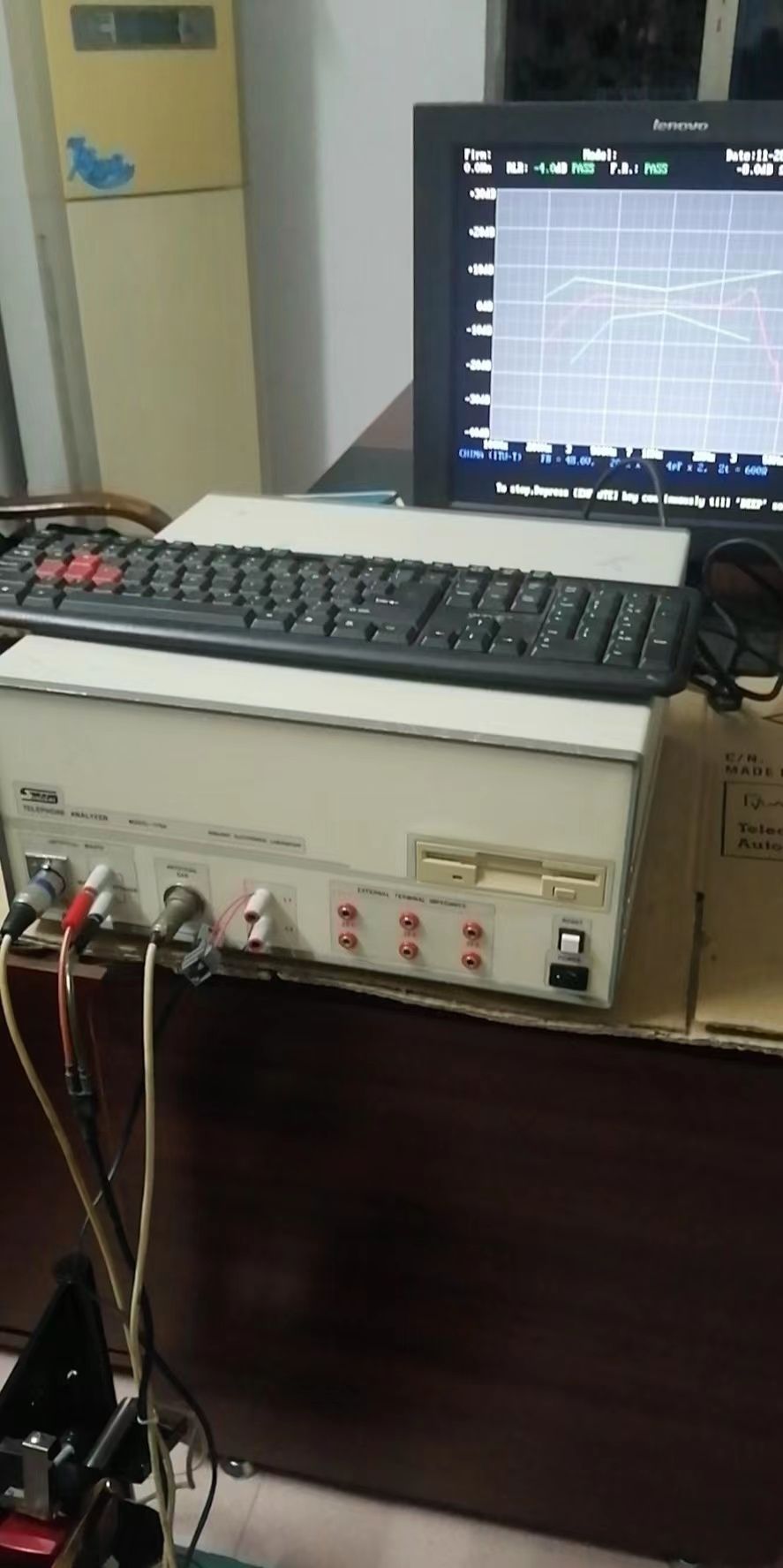 電話分析儀JH1076A