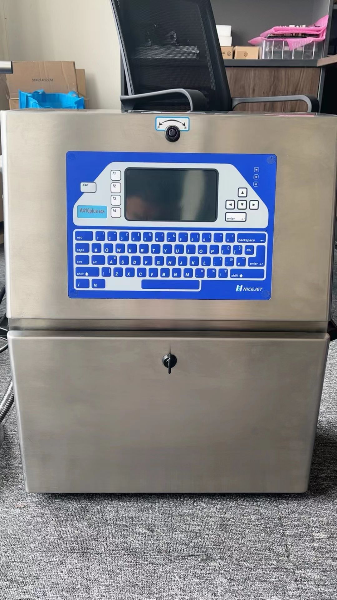 東莞噴碼機(jī)二手噴碼機(jī)正常使用保修