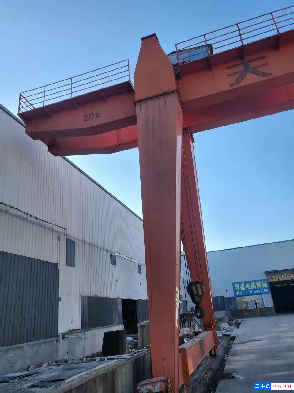 二手天車龍門吊