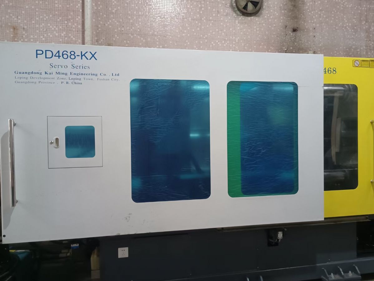 低價(jià)急處理二手注塑機(jī)佳明468