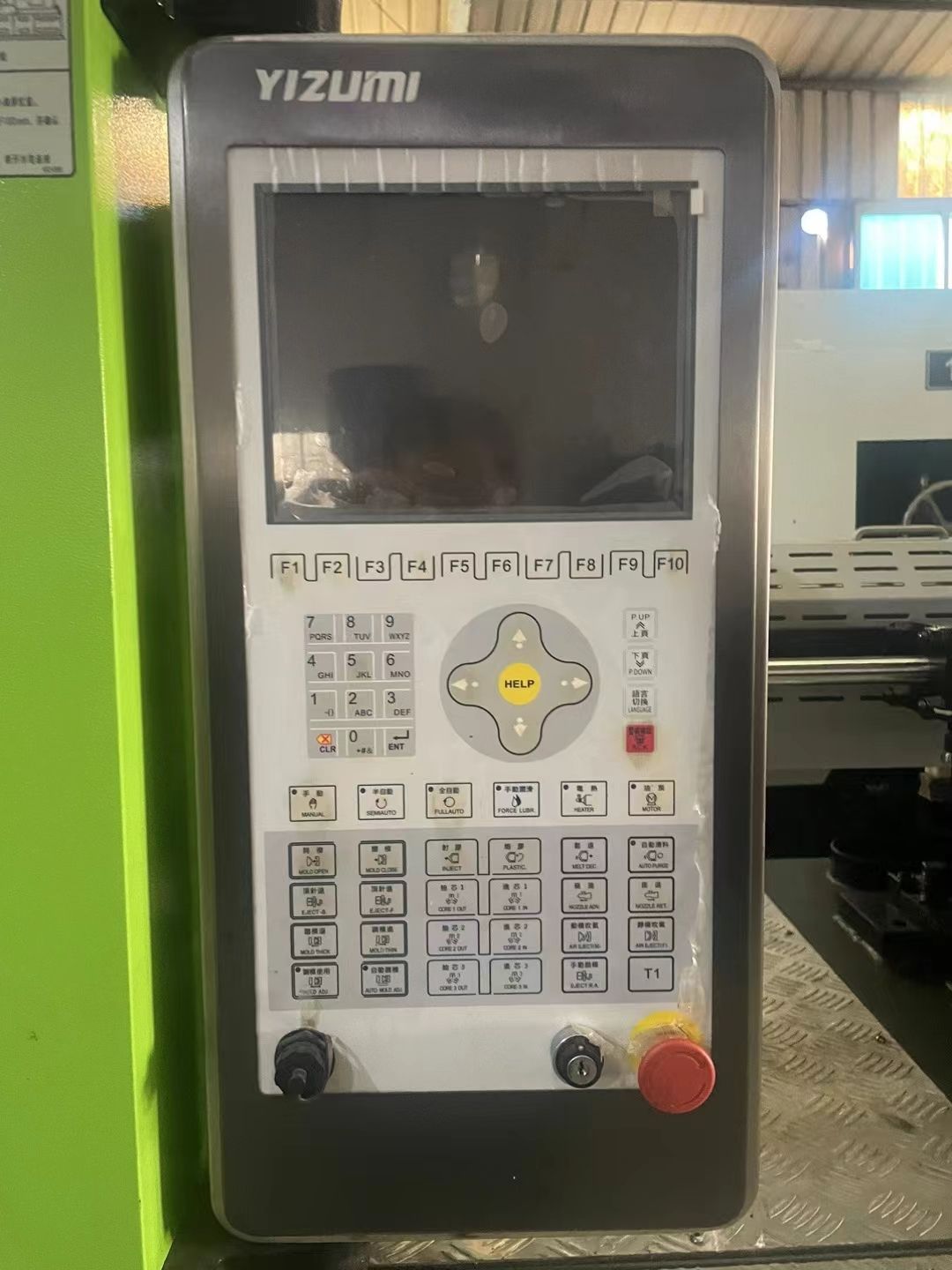 低價(jià)處理二手注塑機(jī)伊之密320噸