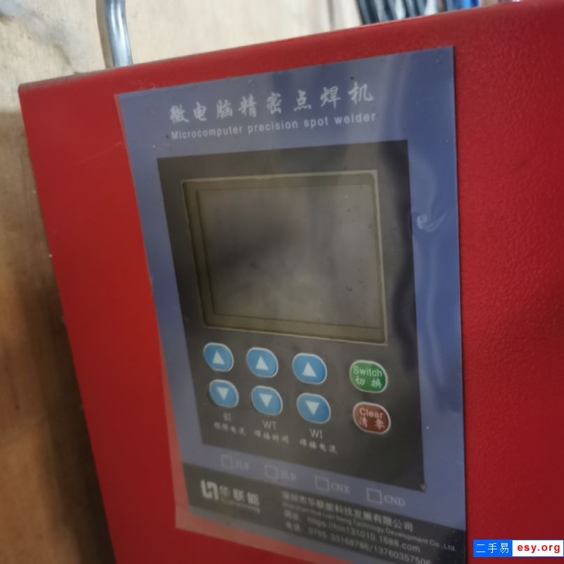小型精密點(diǎn)焊機(jī)