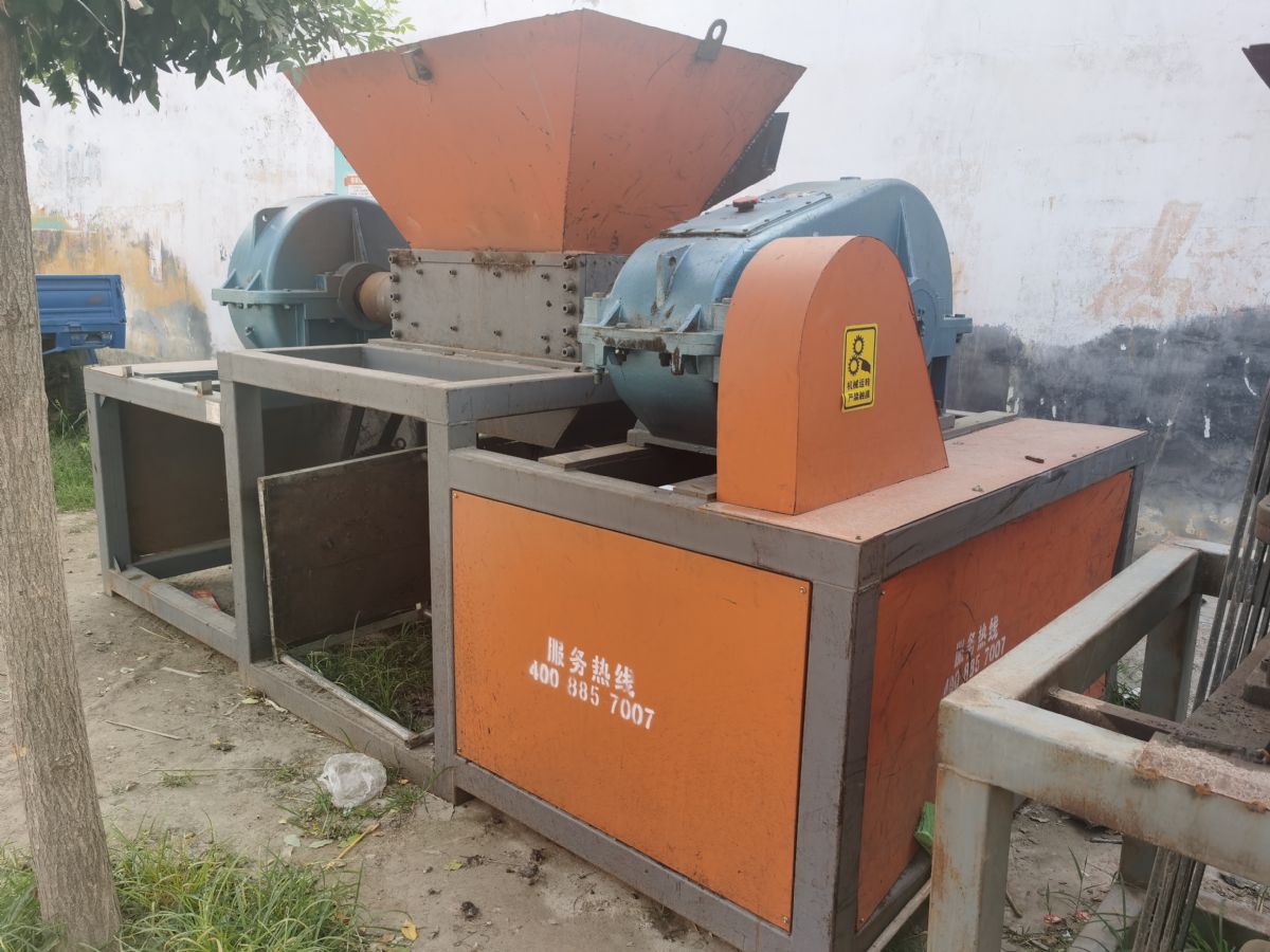轉(zhuǎn)讓9成新800重型雙軸撕碎機(jī)