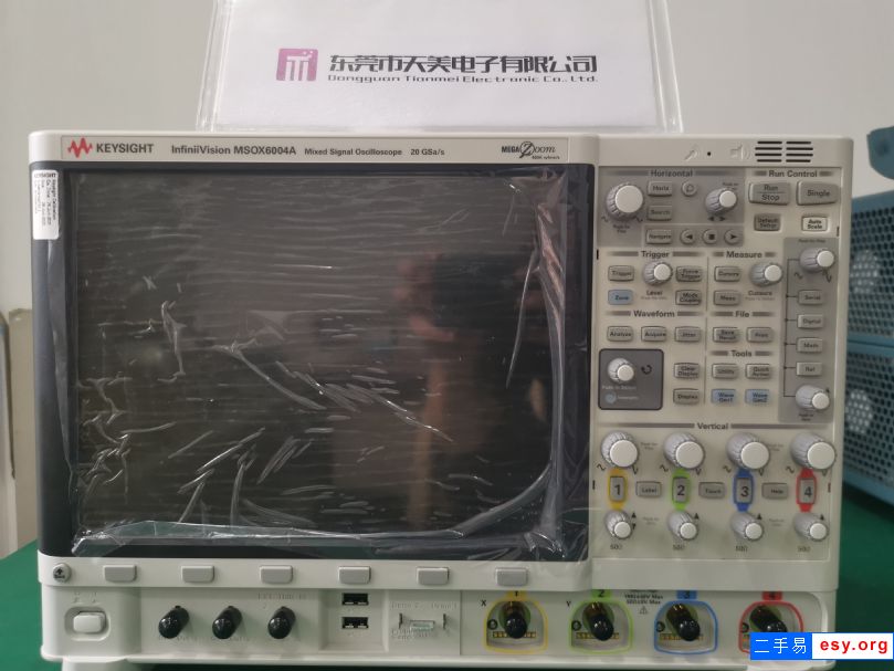 Keysight是德MSOX6004A示波器 6G帶寬 20G采樣率