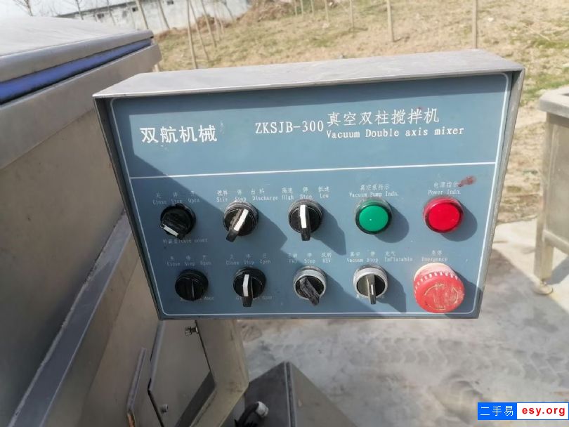 轉(zhuǎn)讓一臺(tái)300真空拌餡機(jī)